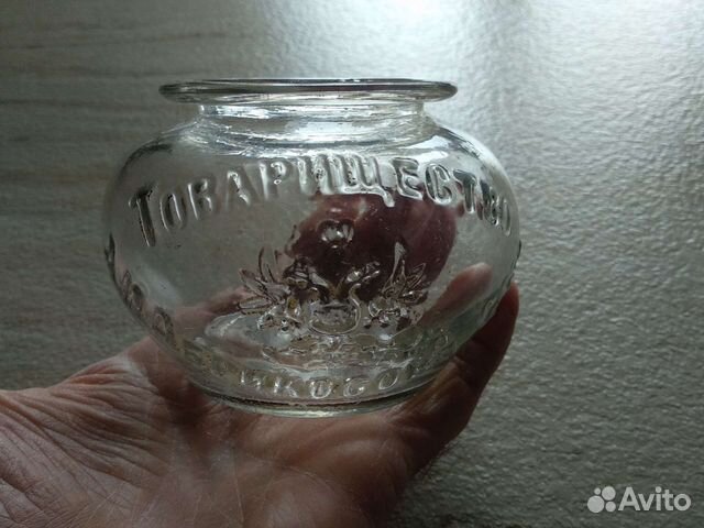 Старинная баночка Товарищество А.И.Абрикосова