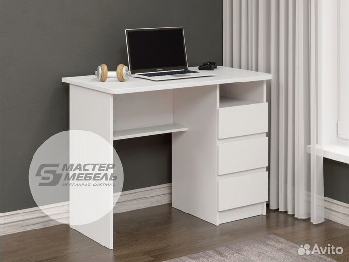 Стол письменный белый с ящиками Кадет
