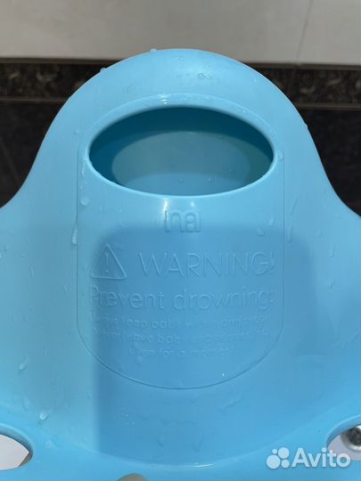 Стульчик для купания mothercare