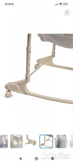 Кроватка люлька колыбель