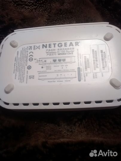 Wifi роутер Netgear WNR612v2