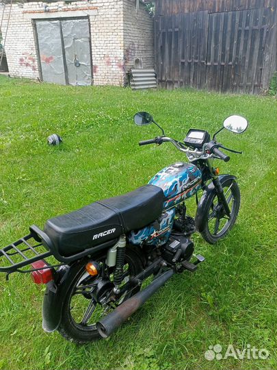 Racer RC110N-K Trophy