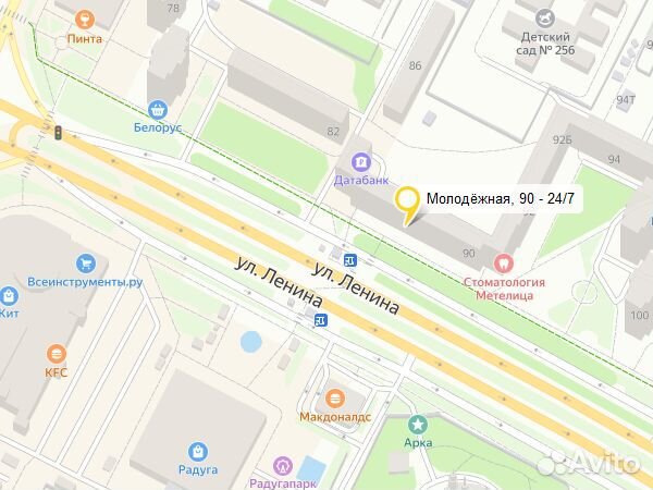 Ноутбук i5 4x2.5ггц/8Гб/500HDD