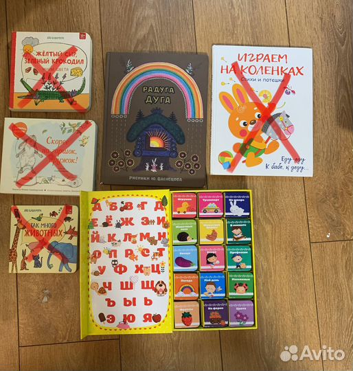 Детские книги издательства миф и другие