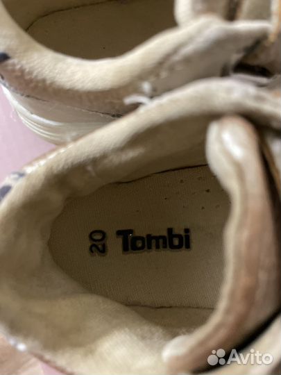 Ботинки детские