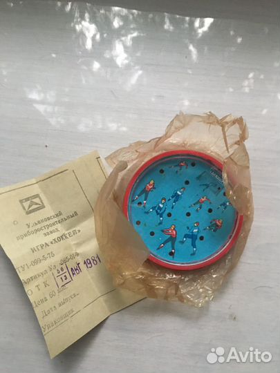 Игра хоккей СССР