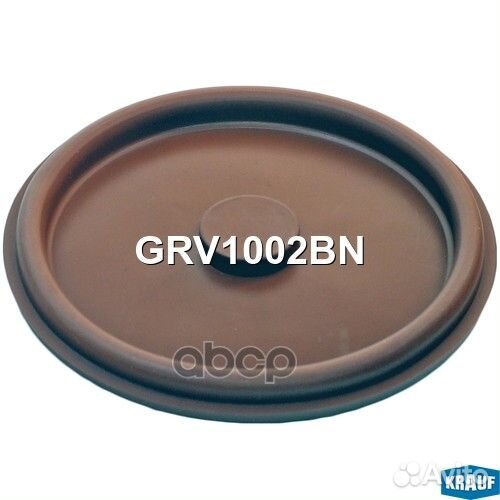 GRV1002BN krauf Мембрана КВКГ GRV1002BN Krauf