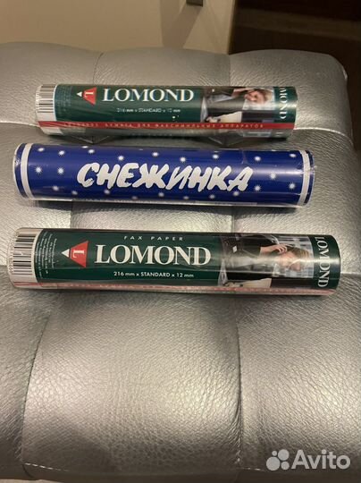 Бумага факсовая