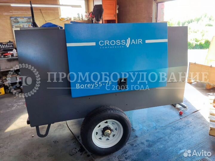 Дизельный компрессор Borey на шасси