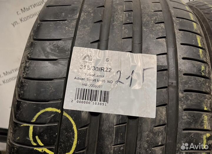 Yokohama Advan Sport V105 315/30 R22 94Y