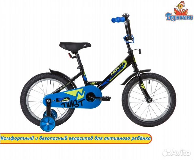 Велосипед novatrack 16