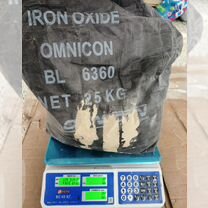 Пигмент для бетона краситель