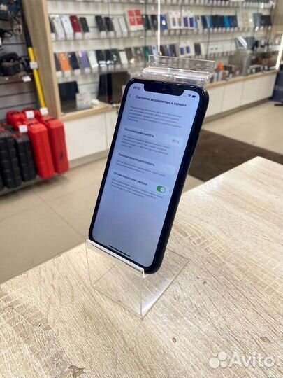 iPhone Xr, 128 ГБ