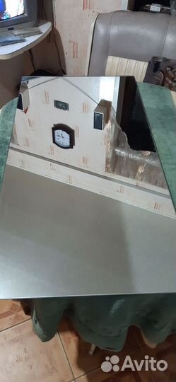 Зеркало бу. Торг