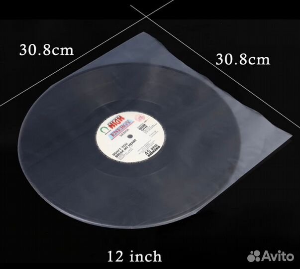 50 шт внутренних пакетов наружных для пластинок