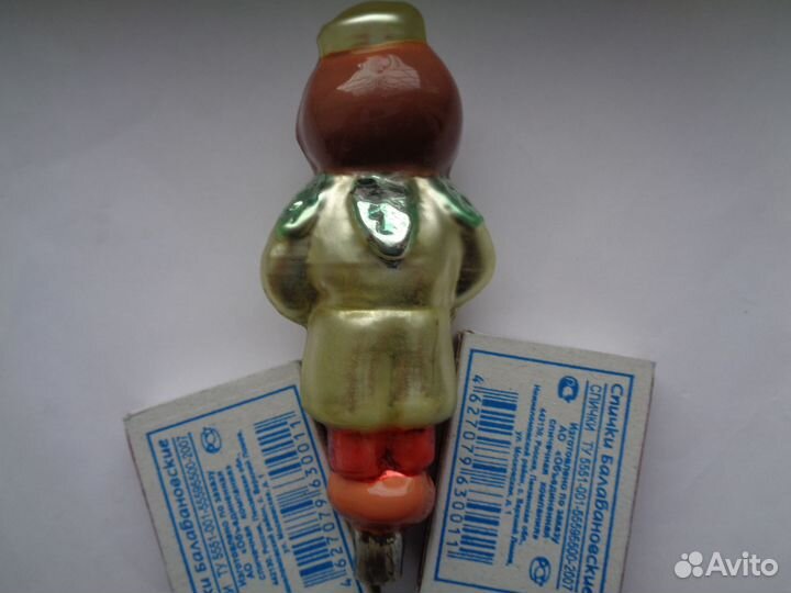 Елочная игрушка СССР доктор Каштан из 