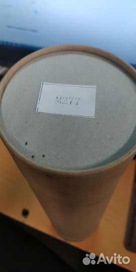 Новое полотно лента переноса HP 277 RM2-5907