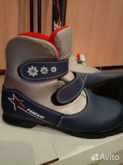 Лыжи детские 160