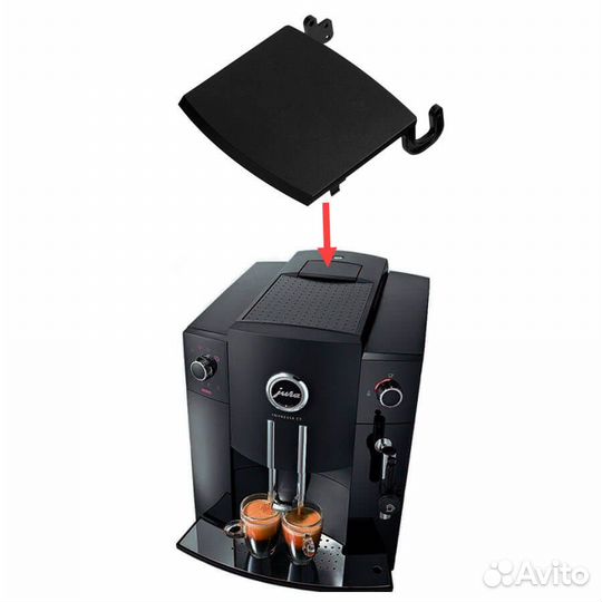 Крышка молотого кофе для Jura C, E, F-серии, 65407