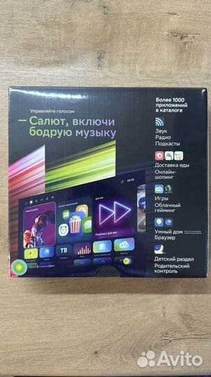 Тв приставка Sberbox
