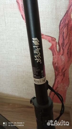 Самокат взрослый б/у Hiper Triumph M85