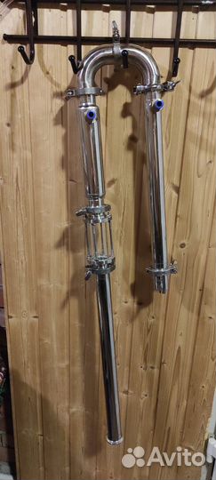 Самогонный аппарат wein reform б/у