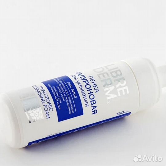 Гиалуроновая пенка для умывания Librederm