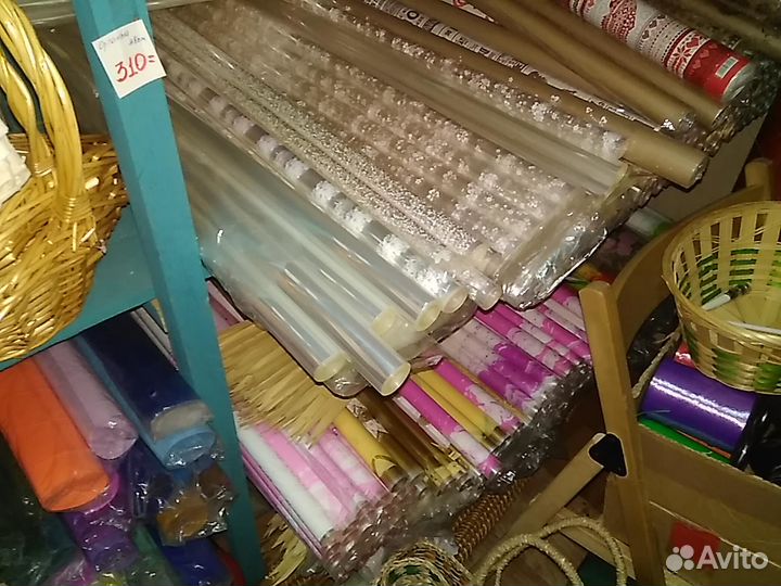 Гофрированная бумага Италия