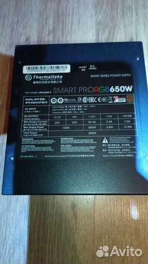 Блок питания termaltake smart pro rgb 650