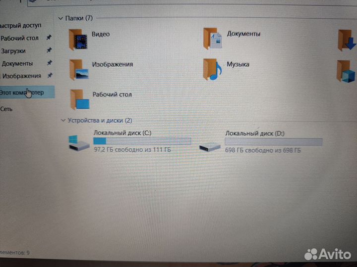 Игровой asus i5 GTX 950, 12 озу SSD