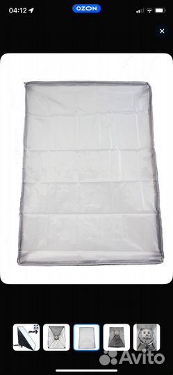 Софтбокс 50х70