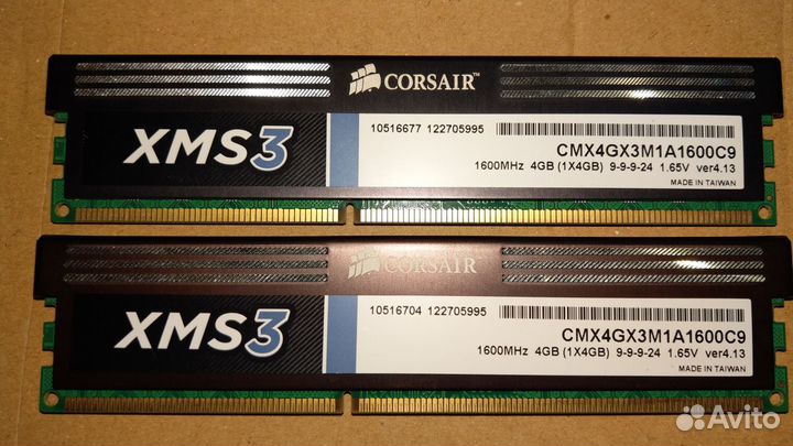 4 + 4 gb Corsair ddr3 1600mhz cl9