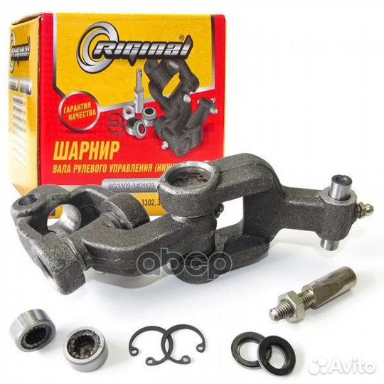 RG3302-3401123 шарнир рулевого вала нижний газ