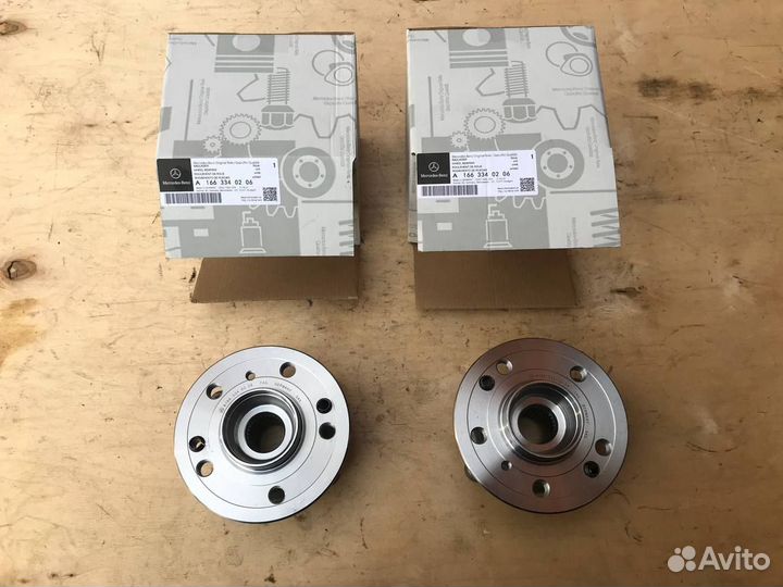 Ступичный подшипник ступица передняя Mercedes