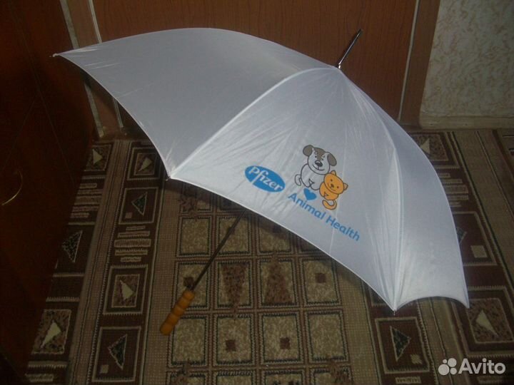 Зонт белый большой 9 шт