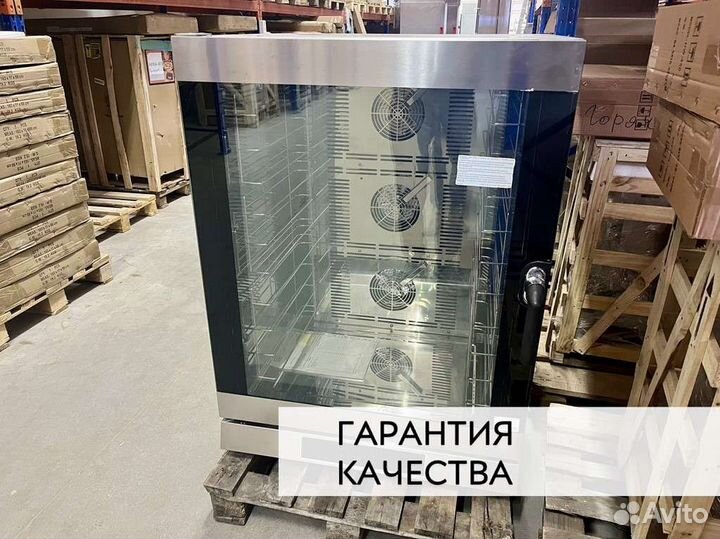 Печь конвекционная smeg alfa 1035 ehds BN