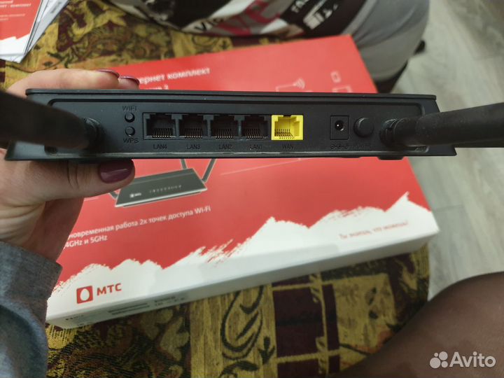 Домашний интернет комплект