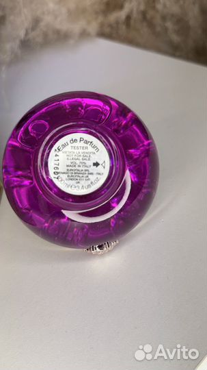 Versace Pour Femme Dylan Purple