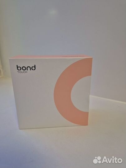 Продам парные браслеты