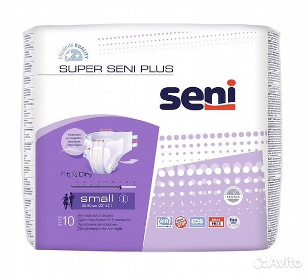 Подгузники для взрослых Super Seni Plus (S)