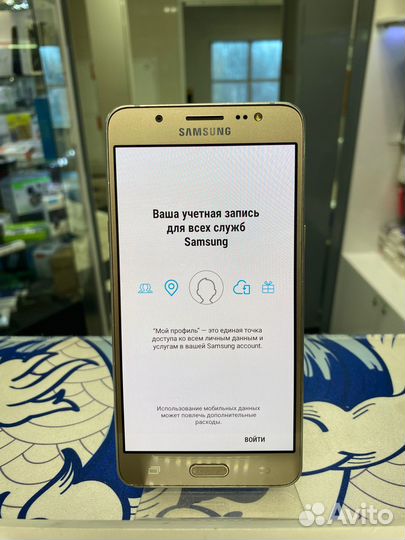 Samsung Galaxy J5 (2017), 2/16 ГБ