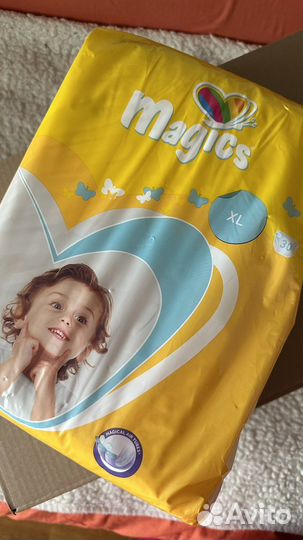 Подгузники