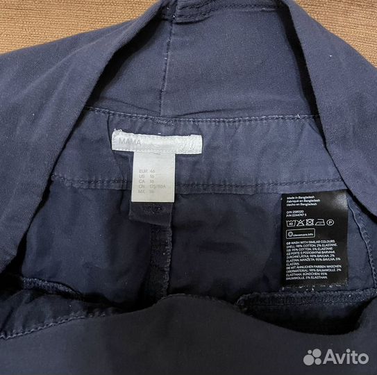 Шорты для беременных