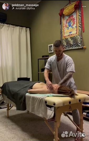 Массажист, Остеопат, Кинезиолог