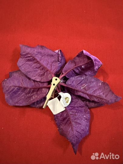 Елачная Игрушка Goodwill