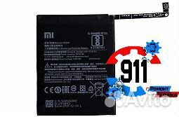 Акб Xiaomi Mi A2 ремонт смартфонов