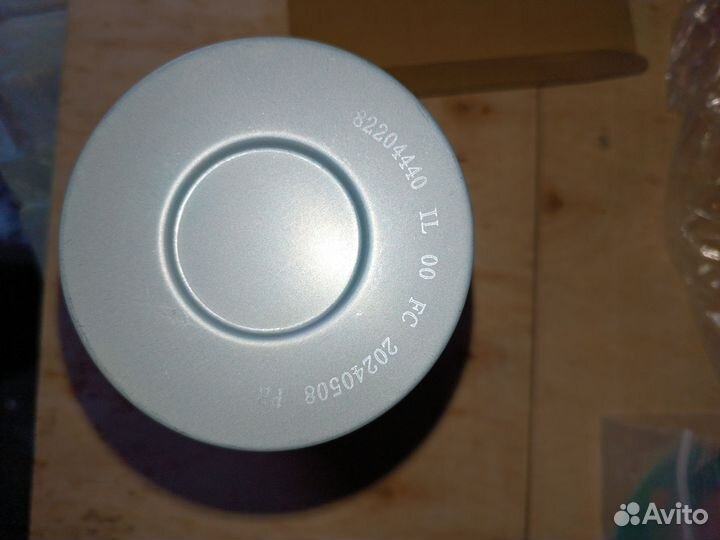 Комплект фильтров для АКПП Fast Gear