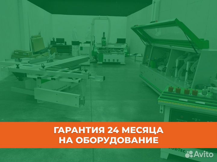 Лазерный станок с чпу WoodTec WL 6040 M2 80W ECO