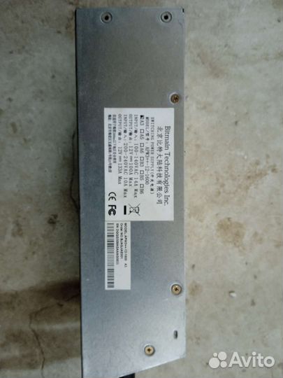 Asic antminer s9 о обп гарантия