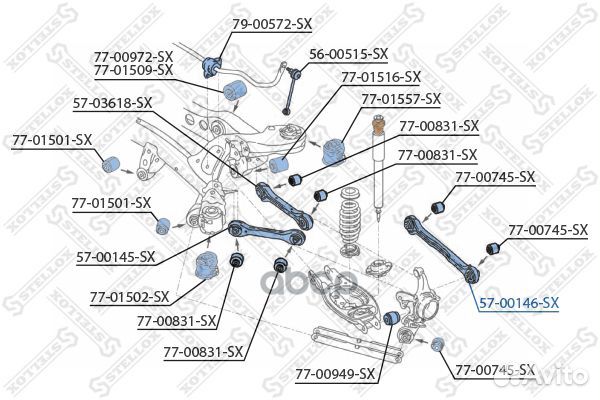 57-00146-SX рычаг задний верхний BMW E81/E87 0